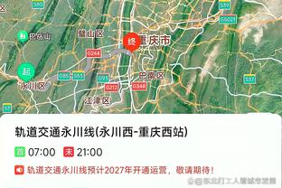 江南app平台下载安装官网截图0